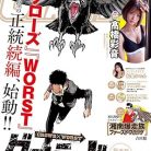 71Zz5pTmpuL._AC_UY418_