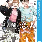 71h0CK40YdL._AC_UY427_FMwebp_QL65_