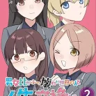 71ju7srPMfL._AC_UY427_FMwebp_QL65_