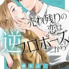 71kEA8tfE7L._AC_UY427_FMwebp_QL65_