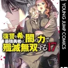 71m800Ryt0L._AC_UY427_FMwebp_QL65_