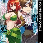 71owiRbLAkL._AC_UY437_FMwebp_QL65_