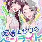 71sb-SuzqL._AC_UY427_FMwebp_QL65_