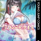 71u4dqJqWfL._AC_UY427_FMwebp_QL65_