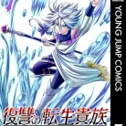 71wd4JuOPCL._AC_UY427_FMwebp_QL65_