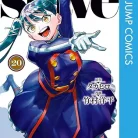 71wvqHA537L._AC_UY427_FMwebp_QL65_