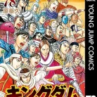 81-2Gf-nwfL._AC_UY427_FMwebp_QL65_