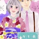 810QhEM5vRL._AC_UL480_FMwebp_QL65_