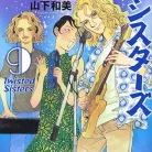 8118oSYoexL._AC_UL480_FMwebp_QL65_