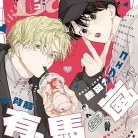 811BP6kGbBL._AC_UY427_FMwebp_QL65_