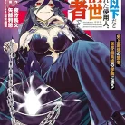 811IZMhj97L._AC_UL480_FMwebp_QL65_