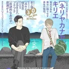 811PuBU2TAL._AC_UY437_FMwebp_QL65_