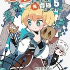 811bsCxRd0L._AC_UY427_FMwebp_QL65_