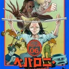 811dN2AOqPL._AC_UY427_FMwebp_QL65_