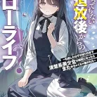 811o3XpmB8L._AC_UY437_FMwebp_QL65_