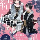 812C9hmD8CL._AC_UY427_FMwebp_QL65_