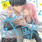 813NJisdQGL._AC_UY427_FMwebp_QL65_