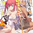 813QbQKKoOL._AC_UL480_FMwebp_QL65_