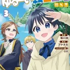 813dy4ctafL._AC_UY427_FMwebp_QL65_