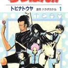 81433gW6hgL._AC_UY437_FMwebp_QL65_