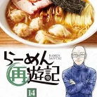 8156yGhxaFL._AC_UL480_FMwebp_QL65_