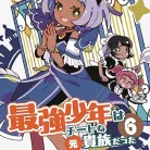 815T9NfrHVL._AC_UL480_FMwebp_QL65_