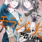 815WMFpIRpL._AC_UY427_FMwebp_QL65_