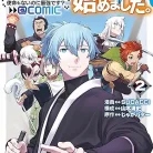 8166D7x0K-L._AC_UY427_FMwebp_QL65_