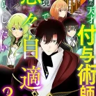 8166wO4MuQL._AC_UL480_FMwebp_QL65_