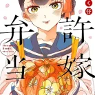 816kh3oGPmL._AC_UY427_FMwebp_QL65_