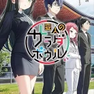 816pqANZUuL._AC_UY427_FMwebp_QL65_