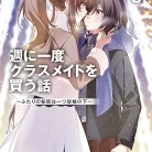 816yRzin0fL._AC_UL480_FMwebp_QL65_