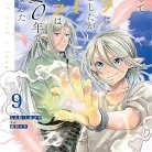 817C0gY6E7L._AC_UY427_FMwebp_QL65_