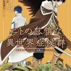 818P6jBKZoL._AC_UL480_FMwebp_QL65_