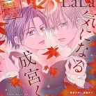 818Z0H6olgL._AC_UY427_FMwebp_QL65_