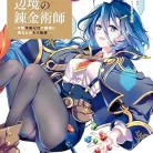 818q-biLKeL._AC_UL480_FMwebp_QL65_