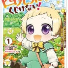 819MgwOxzlL._AC_UY427_FMwebp_QL65_