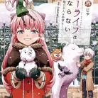 819NijvYTjL._AC_UY427_FMwebp_QL65_