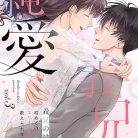 81APmk7FhgL._AC_UL480_FMwebp_QL65_