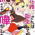 81AoBUpR-fL._AC_UL480_FMwebp_QL65_