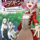 81B0ALIOpL._AC_UY427_FMwebp_QL65_