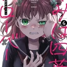 81Bt-QkcQDL._AC_UY427_FMwebp_QL65_