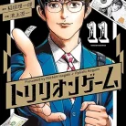 81CxDIDiyJL._AC_UL480_FMwebp_QL65_