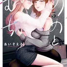 81DXGp3187L._AC_UY427_FMwebp_QL65_