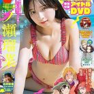 81Dx90L9vOL._SY425_-1