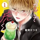 81FUOXhWFL._AC_UY427_FMwebp_QL65_