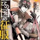 81FaG639OSL._AC_UY427_FMwebp_QL65_