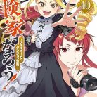 81GJN54gxfL._SY466_-1