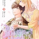 81Gb1nv5O6L._AC_UY427_FMwebp_QL65_