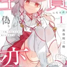 81HNDxfedbL._AC_UL480_FMwebp_QL65_